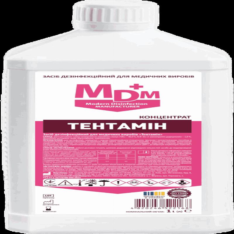 Засіб дезінфекційний для медичних виробів "Тентамін", 1 л